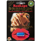 Red Lips Premium 1250mg  Triple Maximum Genuine Natural Enhancement for Men 1 Pill 