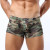 Camo Boxers with U-band style  Romeo Whispers