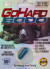 GoHard 5000 Extreme Male Sexual Performance Enhancer Pill For Man