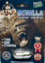King Gorilla 12000 Male Enhancement Pill 