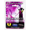 Aphrodite Intense Pleasure Enhancer For Her Purple Capsule
