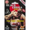 Black Cobra 9000 Maximum Power 9 Days Enahncement for Men 1 Pill 