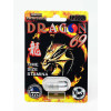 Dragon 12000 Platinum Male Enhancement Pill