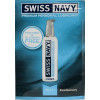 Premium Personal Lubricant 5ml Swiss Navy Single Use