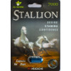 Stallion 7000 Male Enhancement Pill 3D Package Up To 7 Days