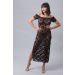 Vx Intimates 6057 Romantic Stretch Lace Long Dress With Sleeves Lingerie