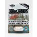Mr. Big Platinum 8888K Male Enhancement Pill