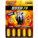Rush 75 Gold 5 Pills Pack 17000 Male Enhancement Pill Gold