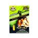 Rush Super Max Combo Honey Plus Pill 19000IU Male Enhancement