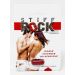 Stiff Rock New Male Enhancer Pill