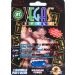 Triple Maximum Premium 2750pwr Enahncement for Men Pill by SX Power Co